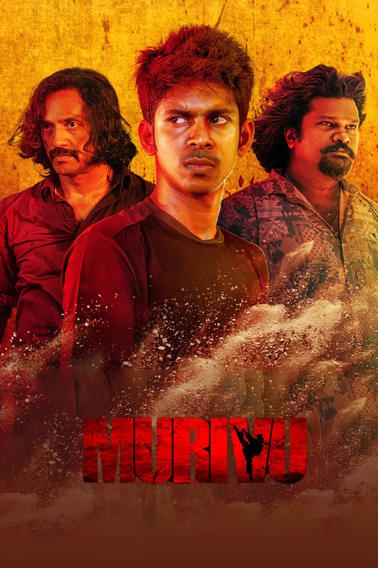 Murivu Movie
