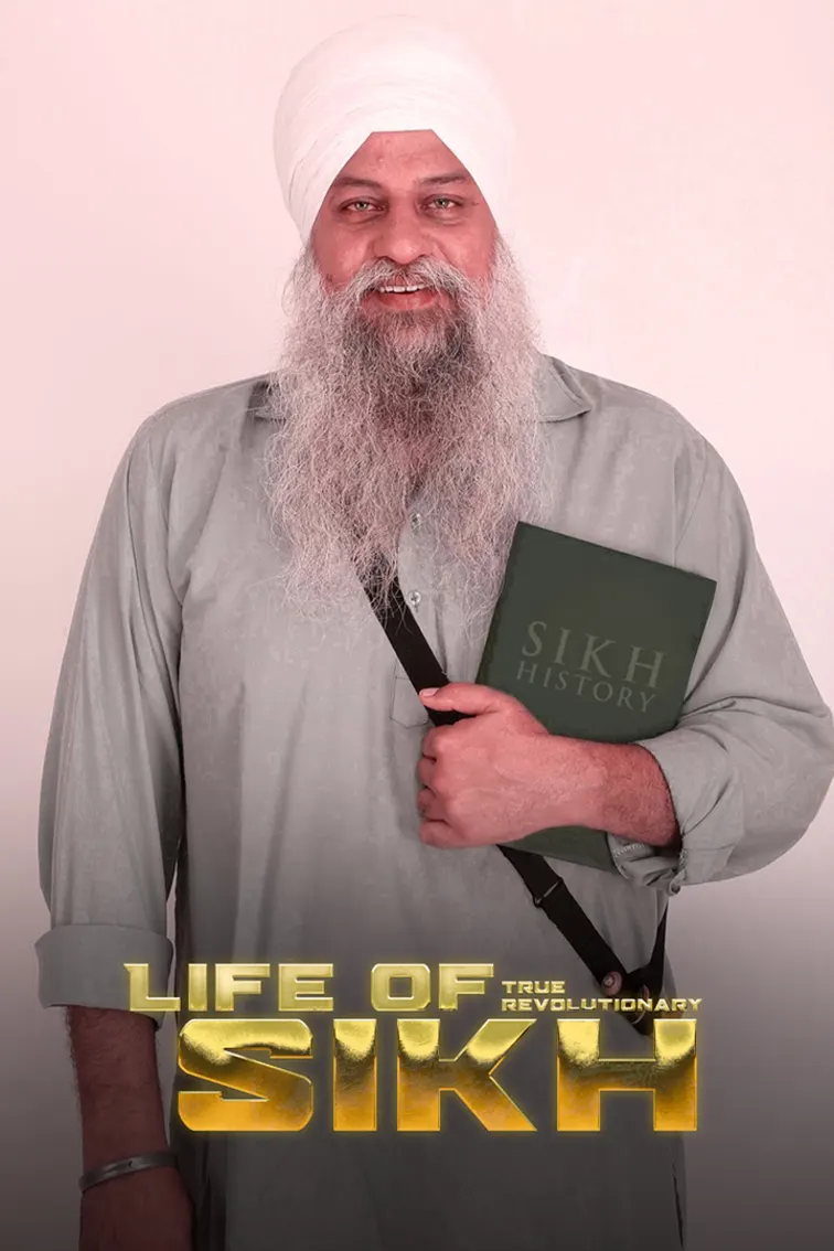 Life Of True Revolutionary Sikh Movie