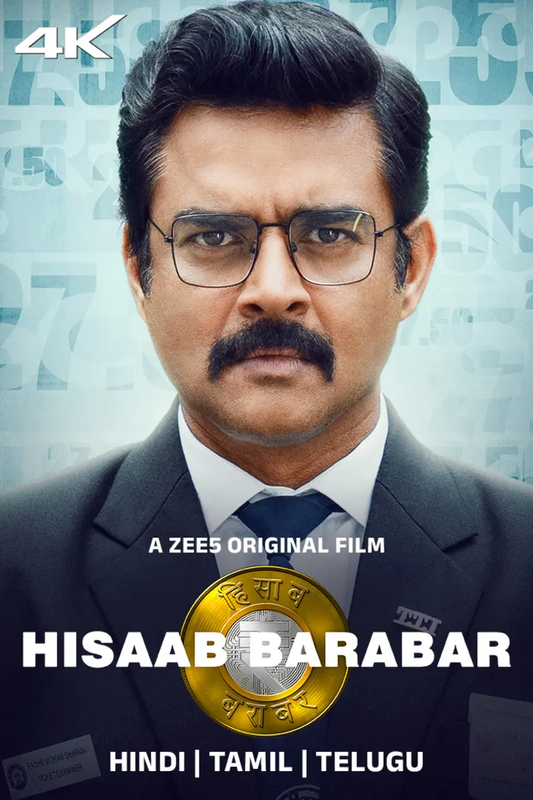 Hisaab Barabar Movie