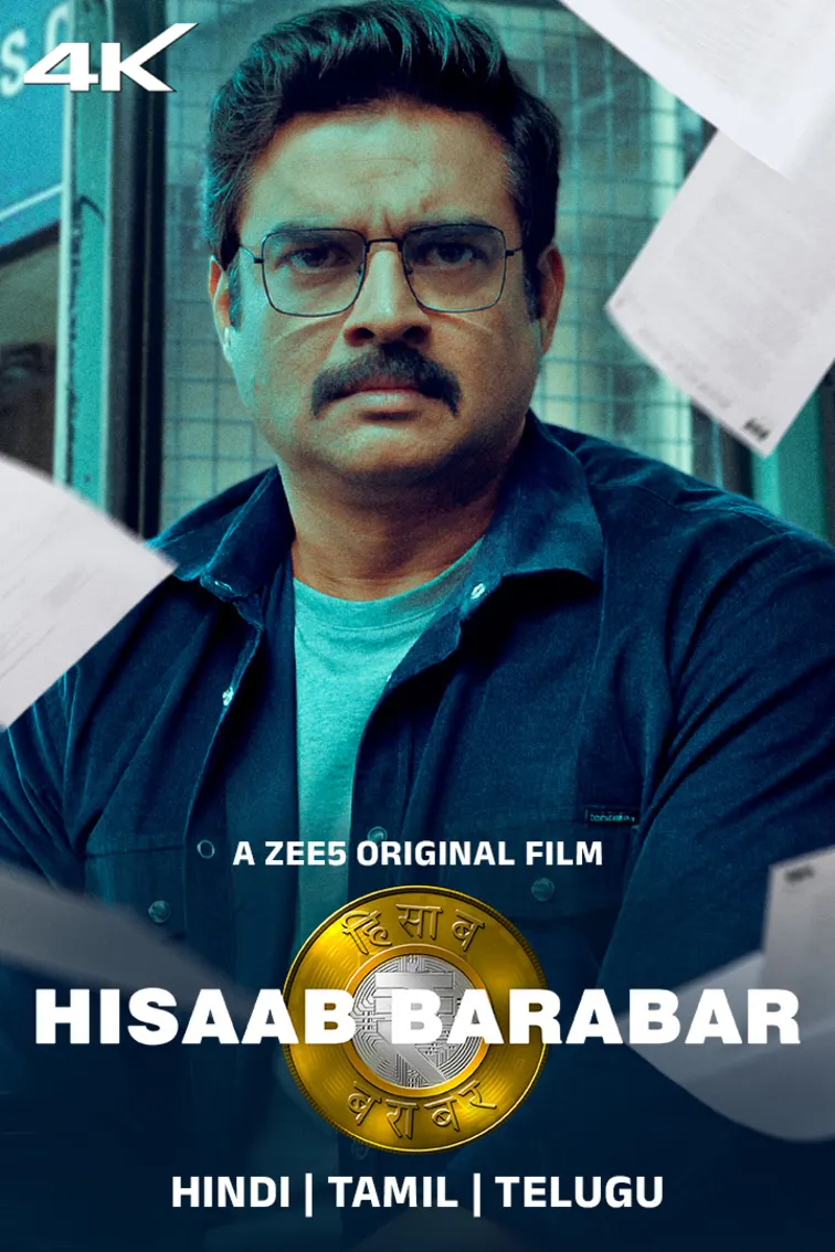 Hisaab Barabar Movie