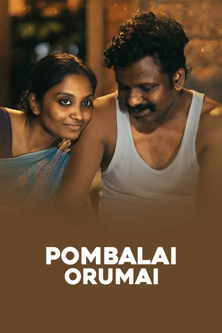 Pombalai Orumai Movie