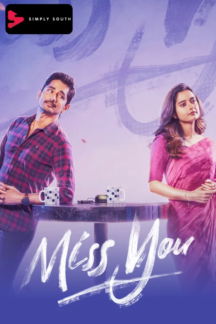Miss You Movie