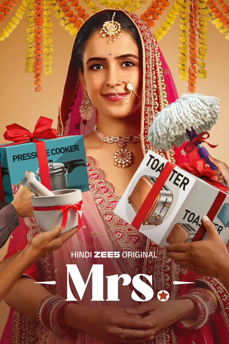 Mrs Movie