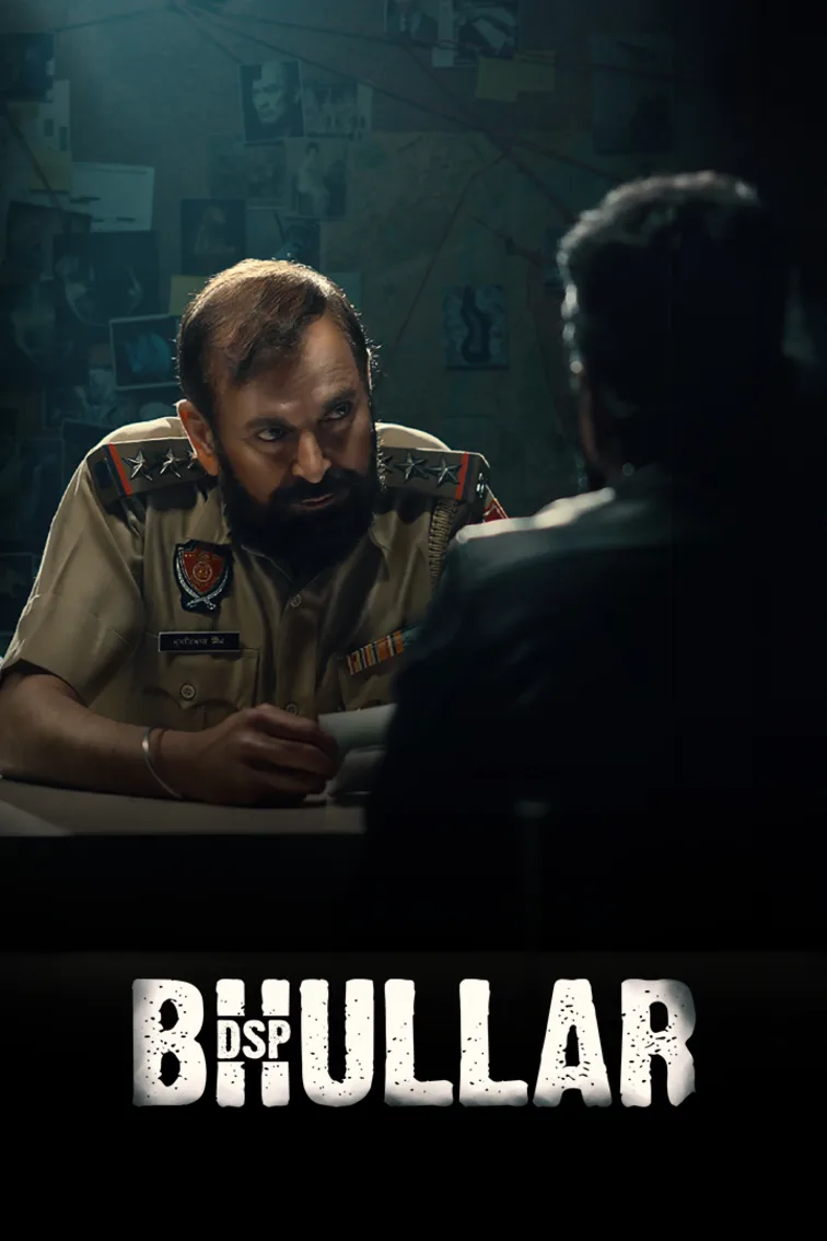 DSP Bhullar Movie