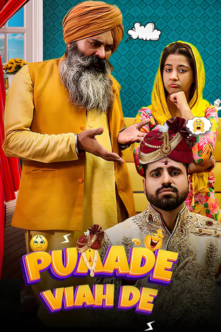 Puaade Viah De Movie