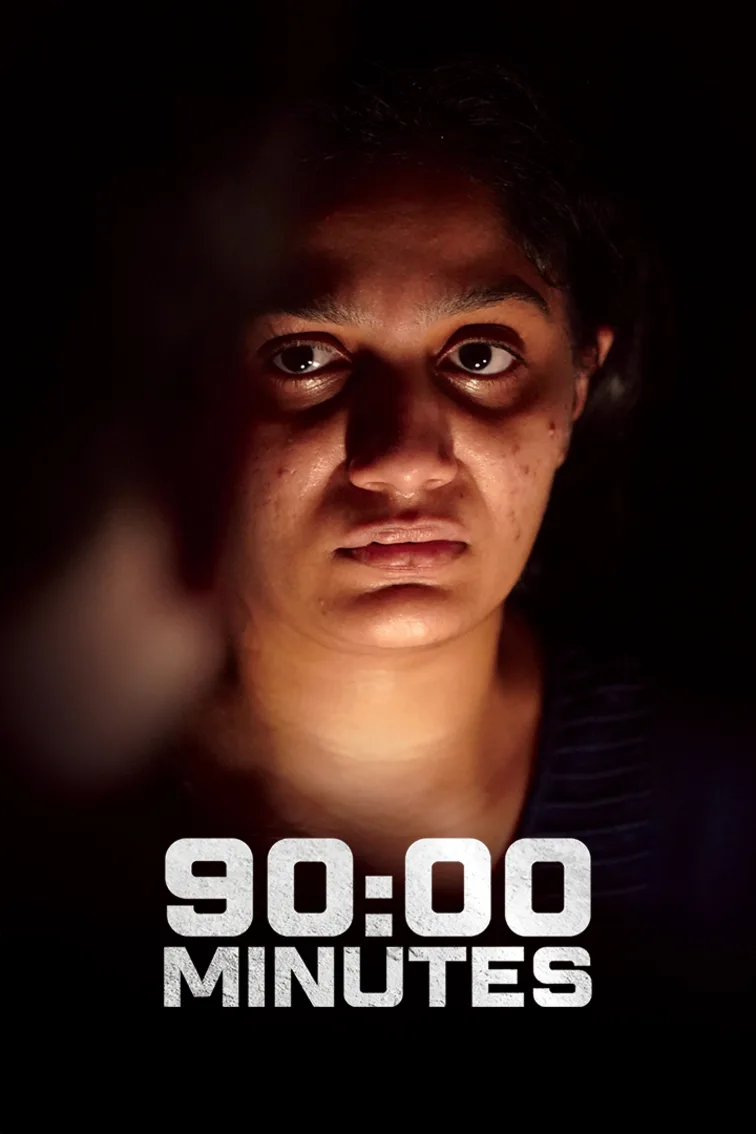 90:00 Minutes Movie