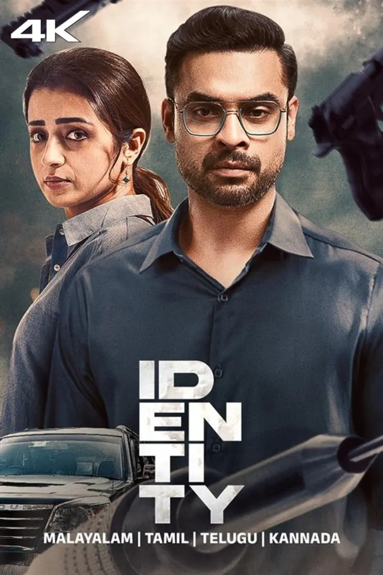 Identity Movie