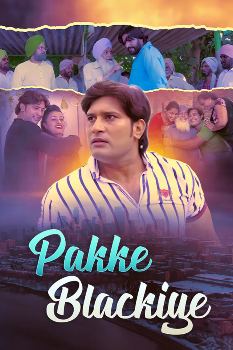 Pakke Blackiye Movie