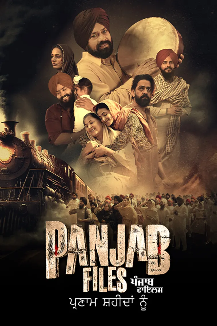 Panjab Files Movie
