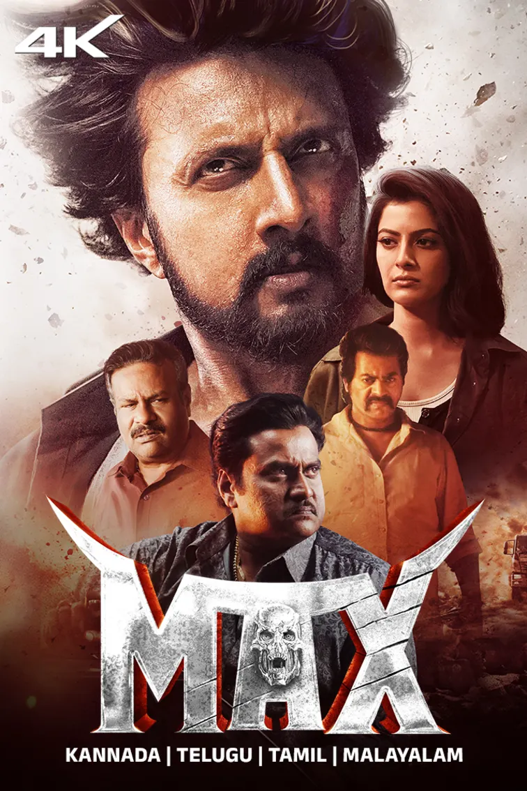 Max Movie