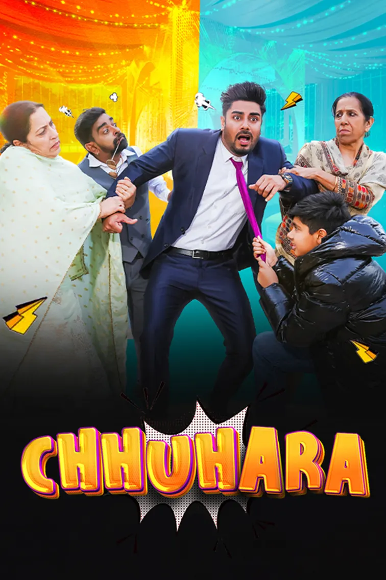 Chhuhara Movie