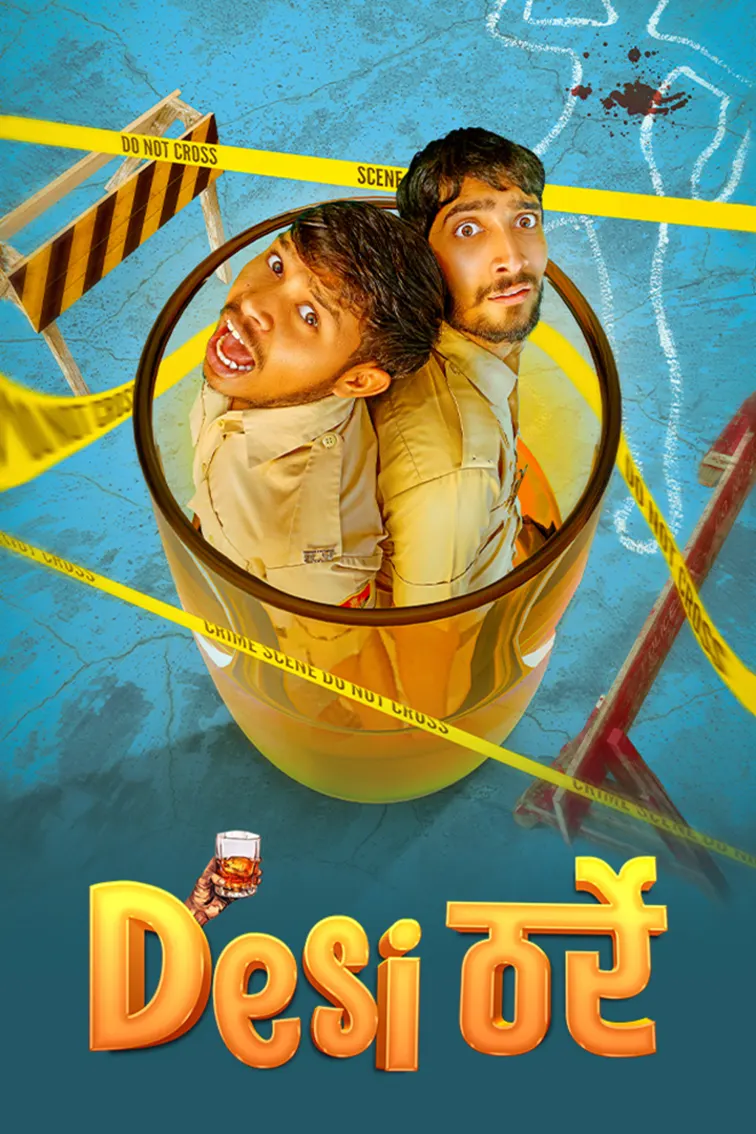 Desi Tharre Movie