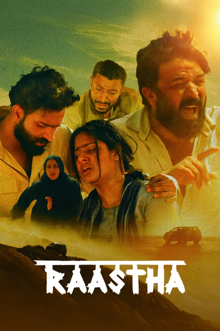 Raastha Movie