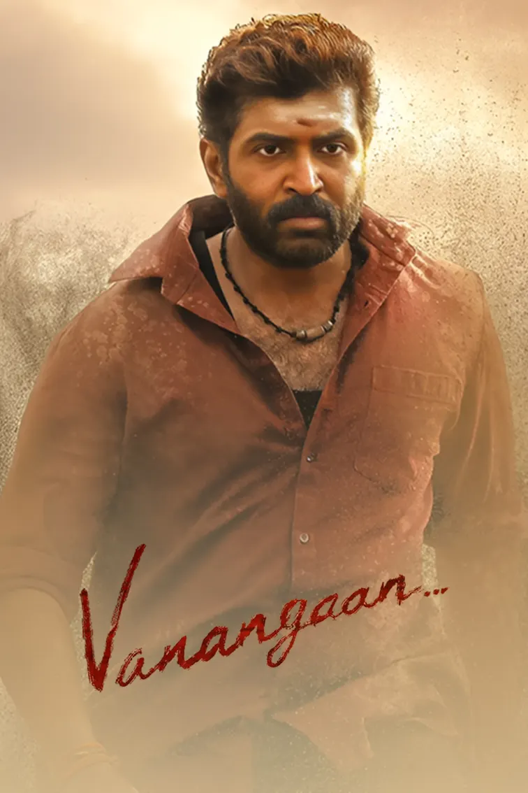 Vanangaan Movie