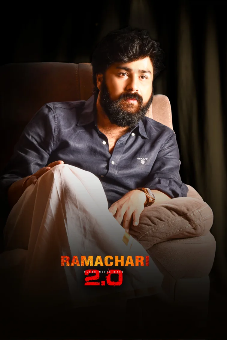 Ramachari 2.0  Movie