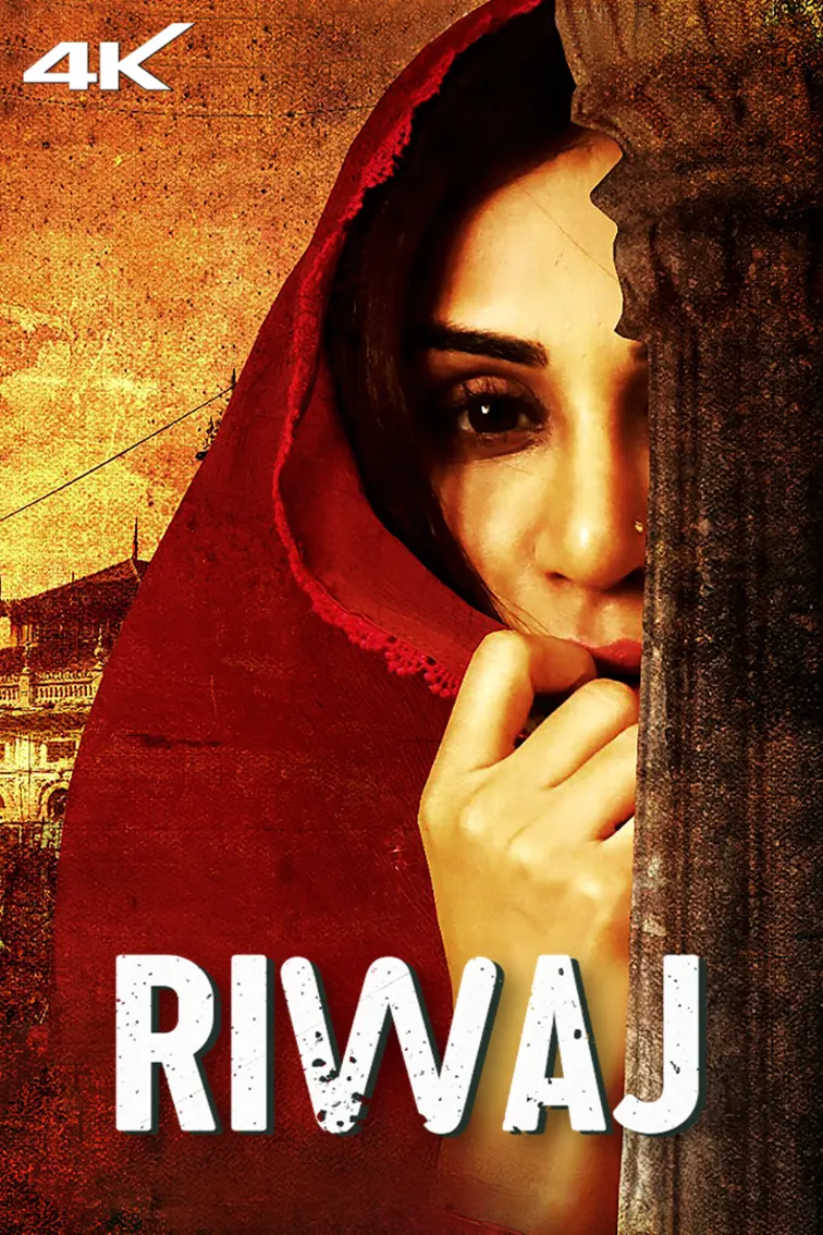 Riwaj Movie