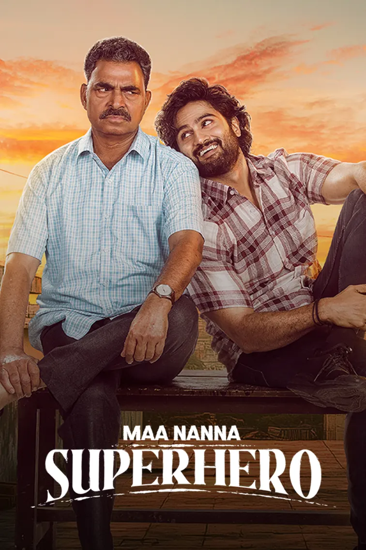 Maa Nanna Superhero Movie