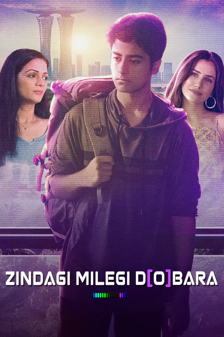 Zindagi Milegi Dobara Movie