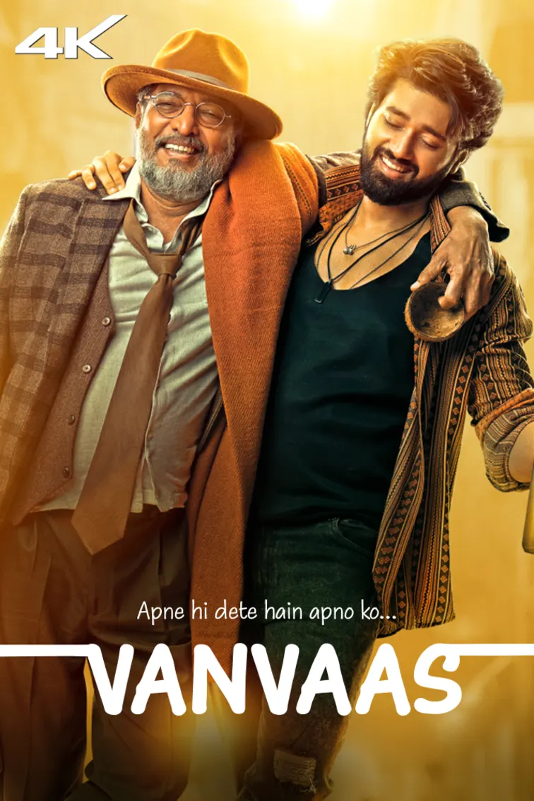 Vanvaas Movie