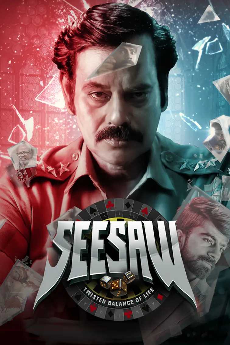 Seesaw Movie