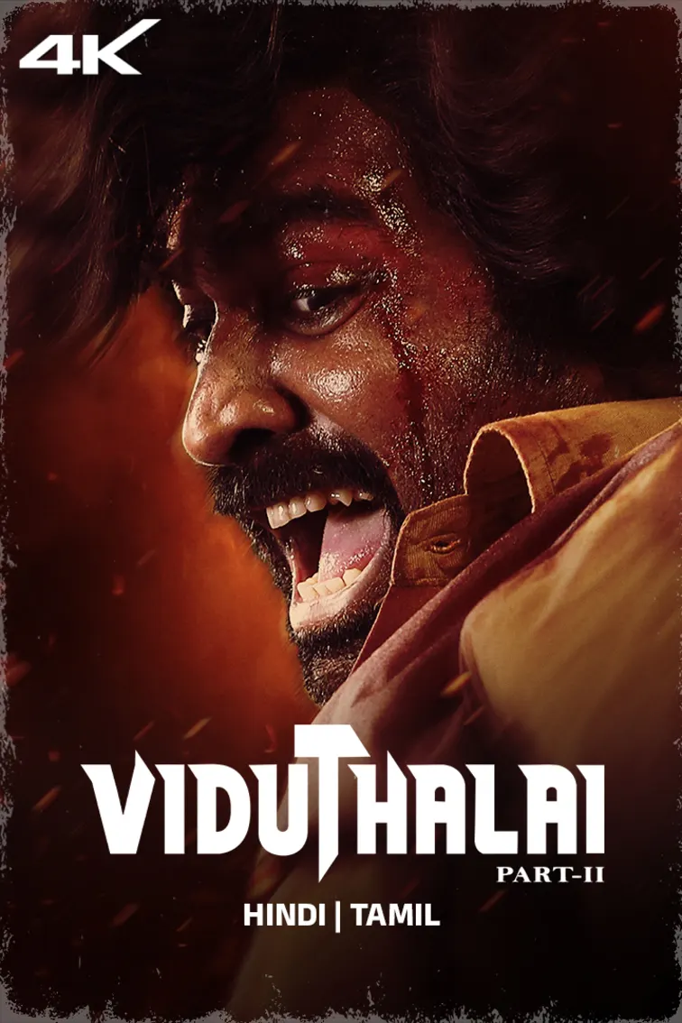 Viduthalai Part 2 Movie