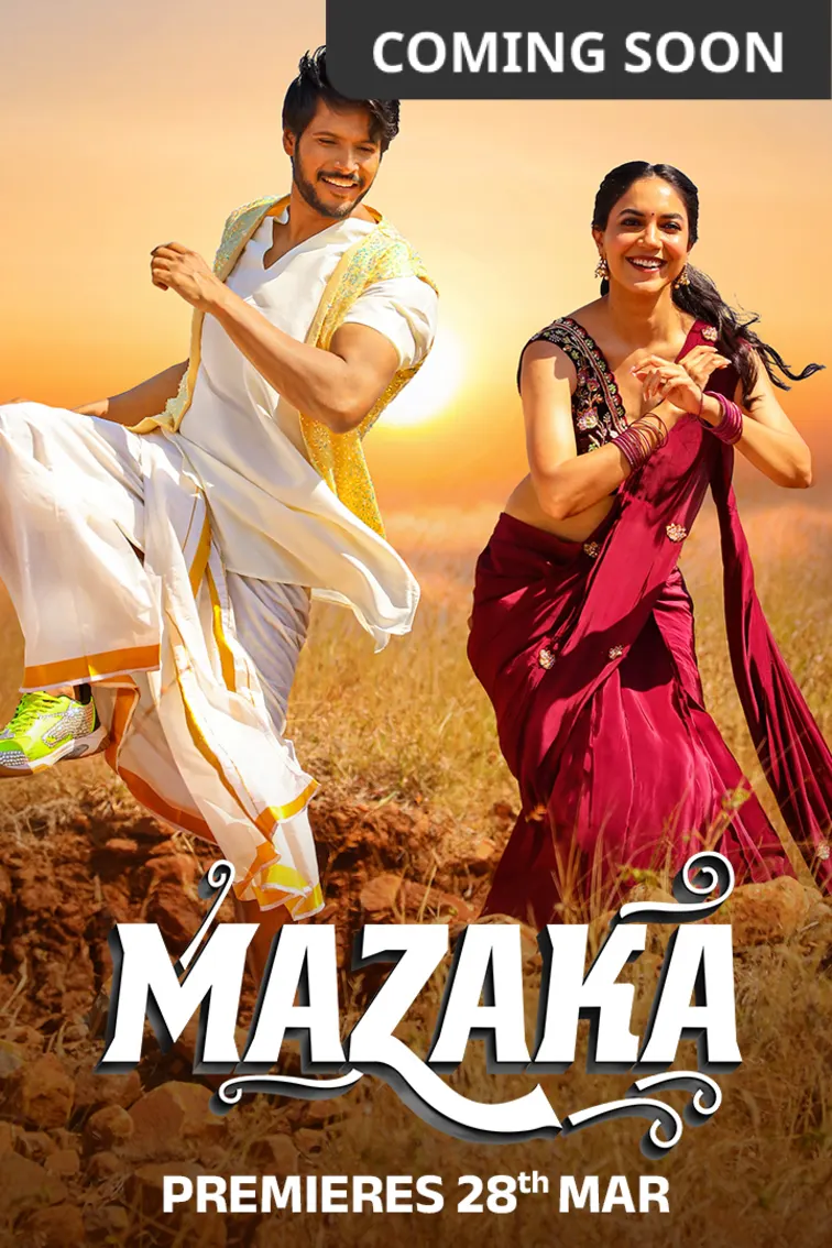 Mazaka  Movie