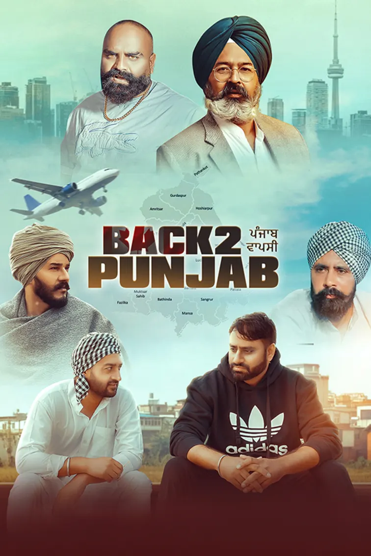 Back To Punjab Movie