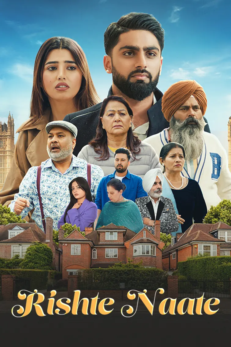 Rishte Naate Movie