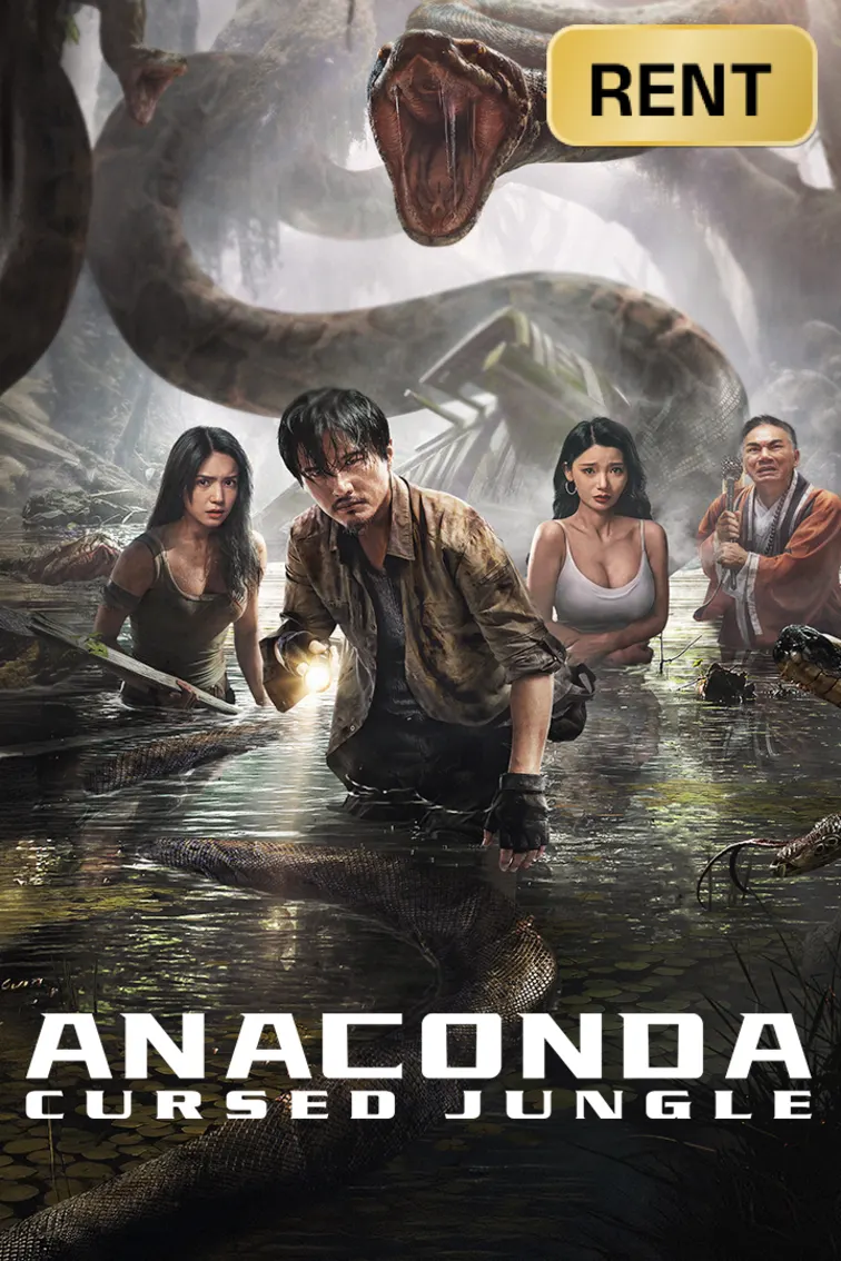 Anaconda: Cursed Jungle  Movie