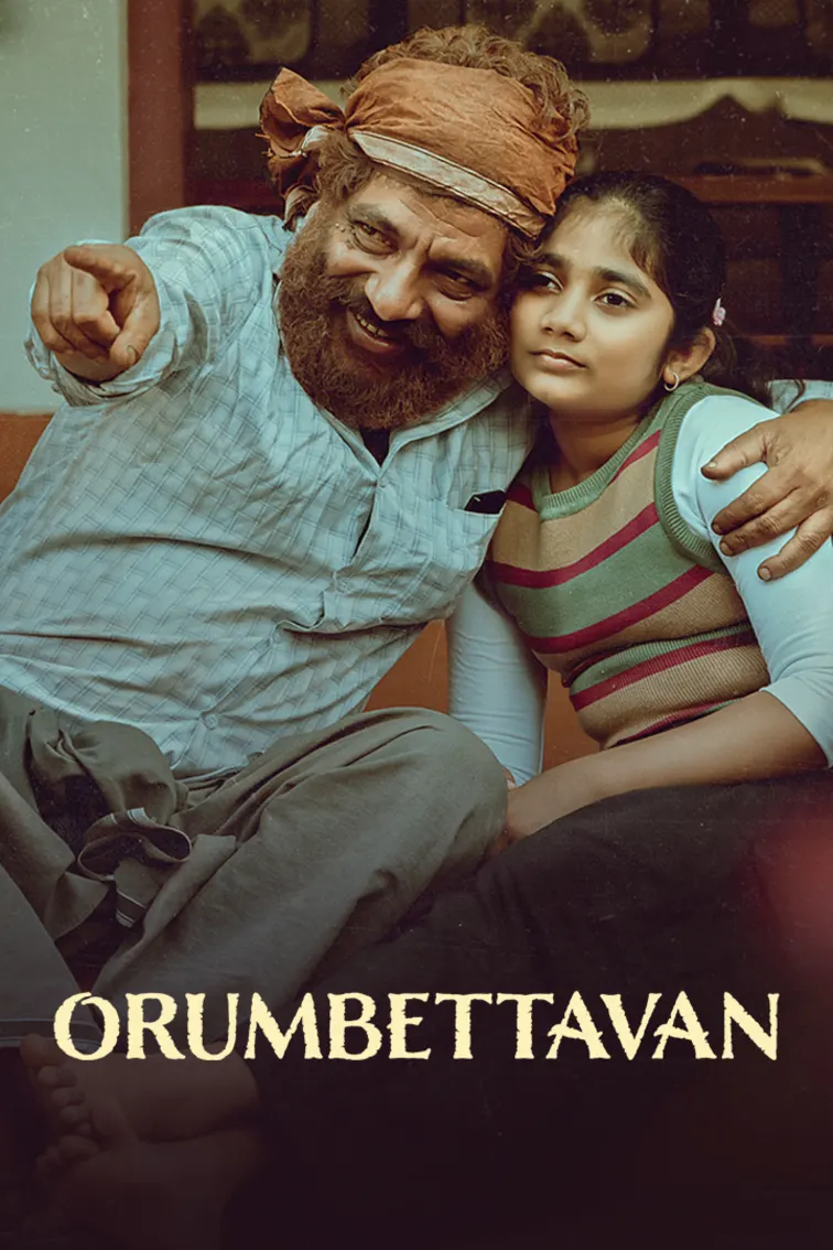 Orumbettavan Movie