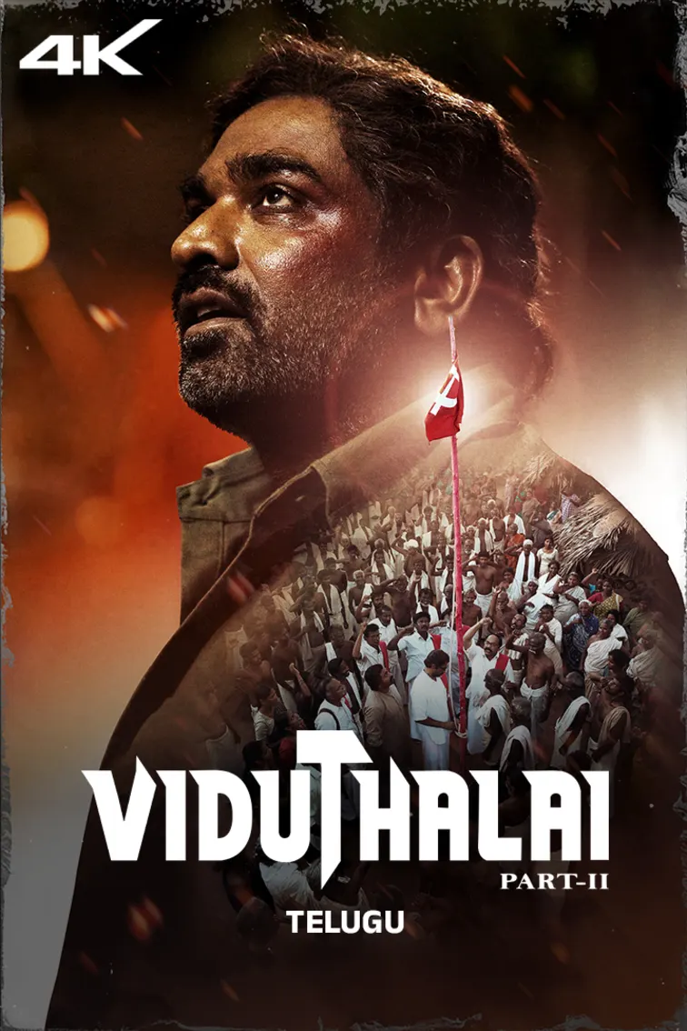 Viduthalai Part 2 (Telugu) Movie