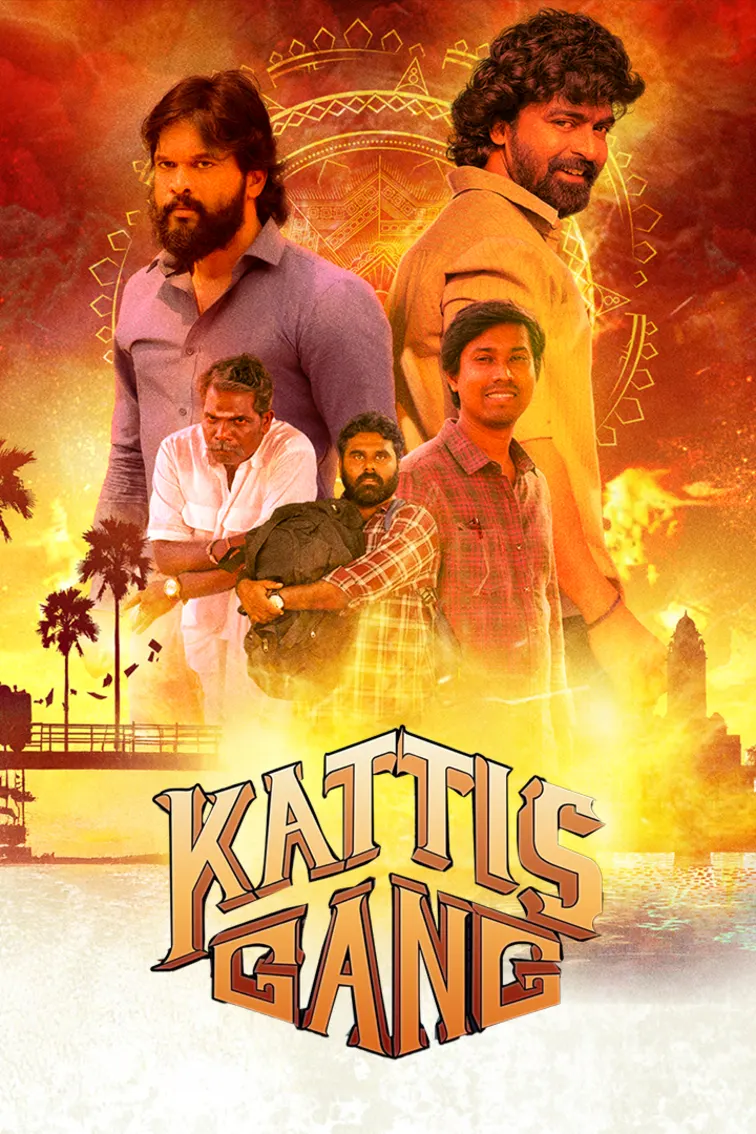 Kattis Gang Movie