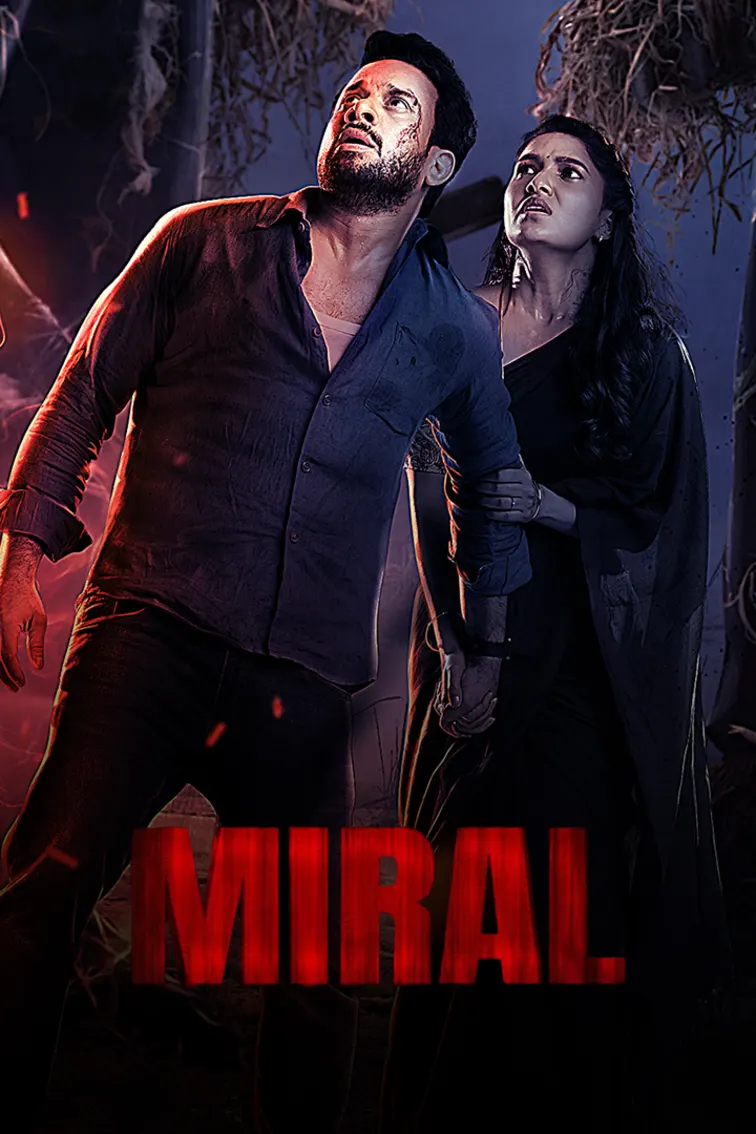Miral Movie