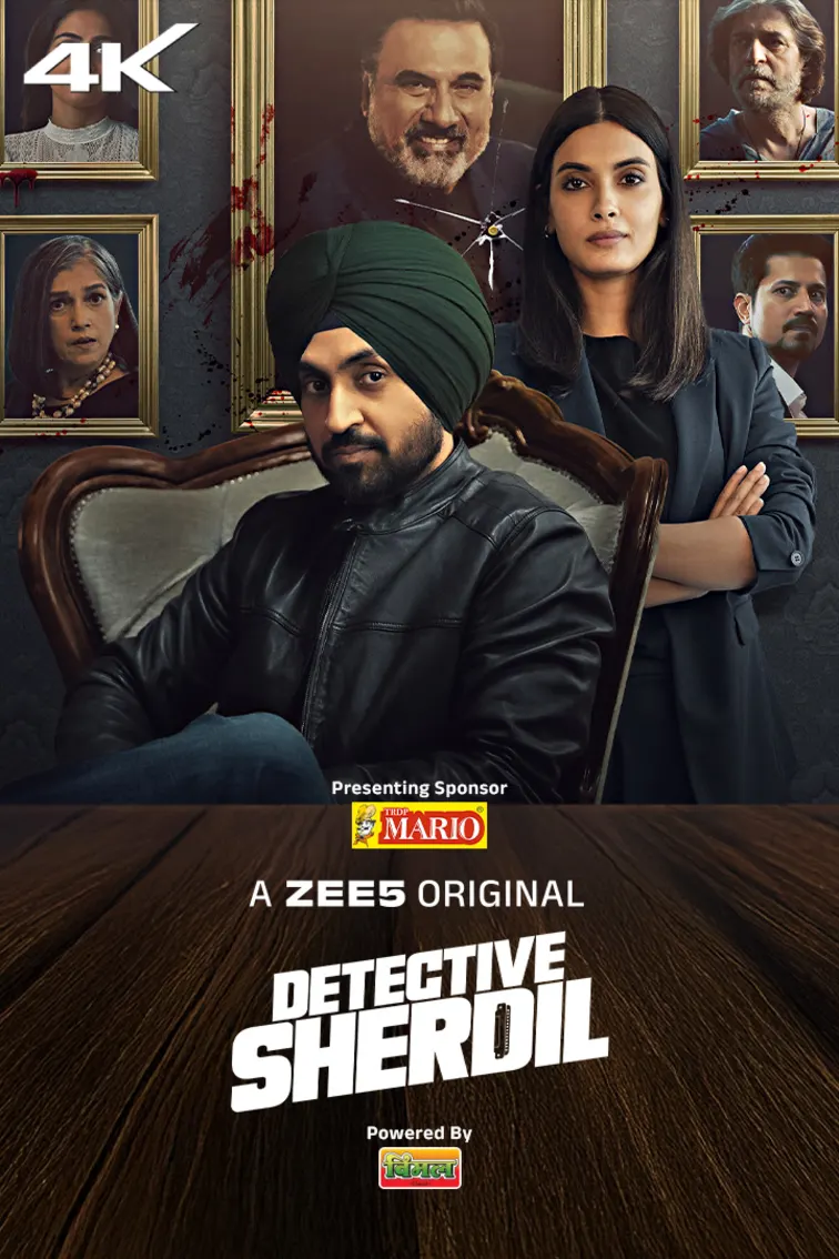 Detective Sherdil Movie