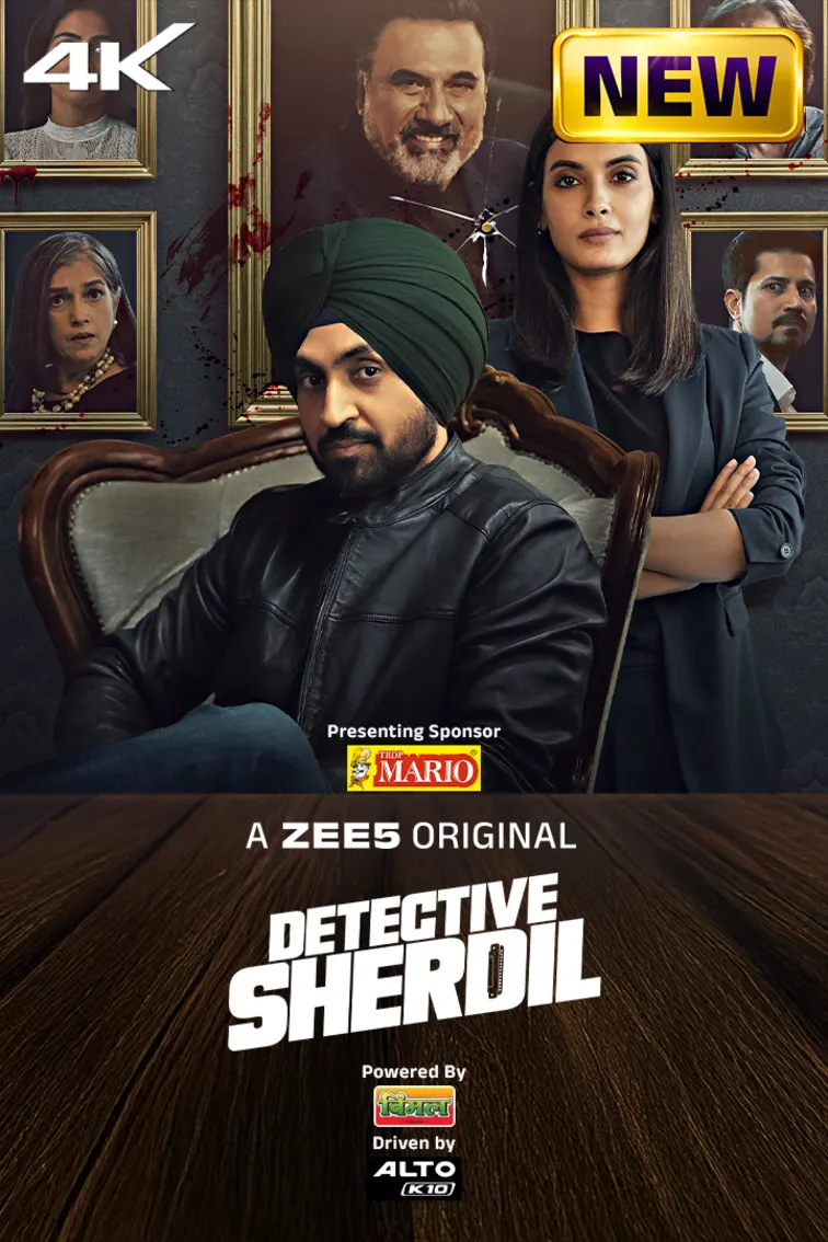Detective Sherdil Movie
