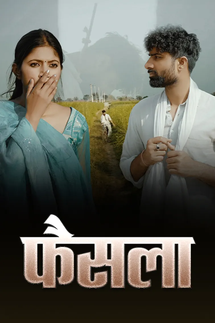 Faisla Movie