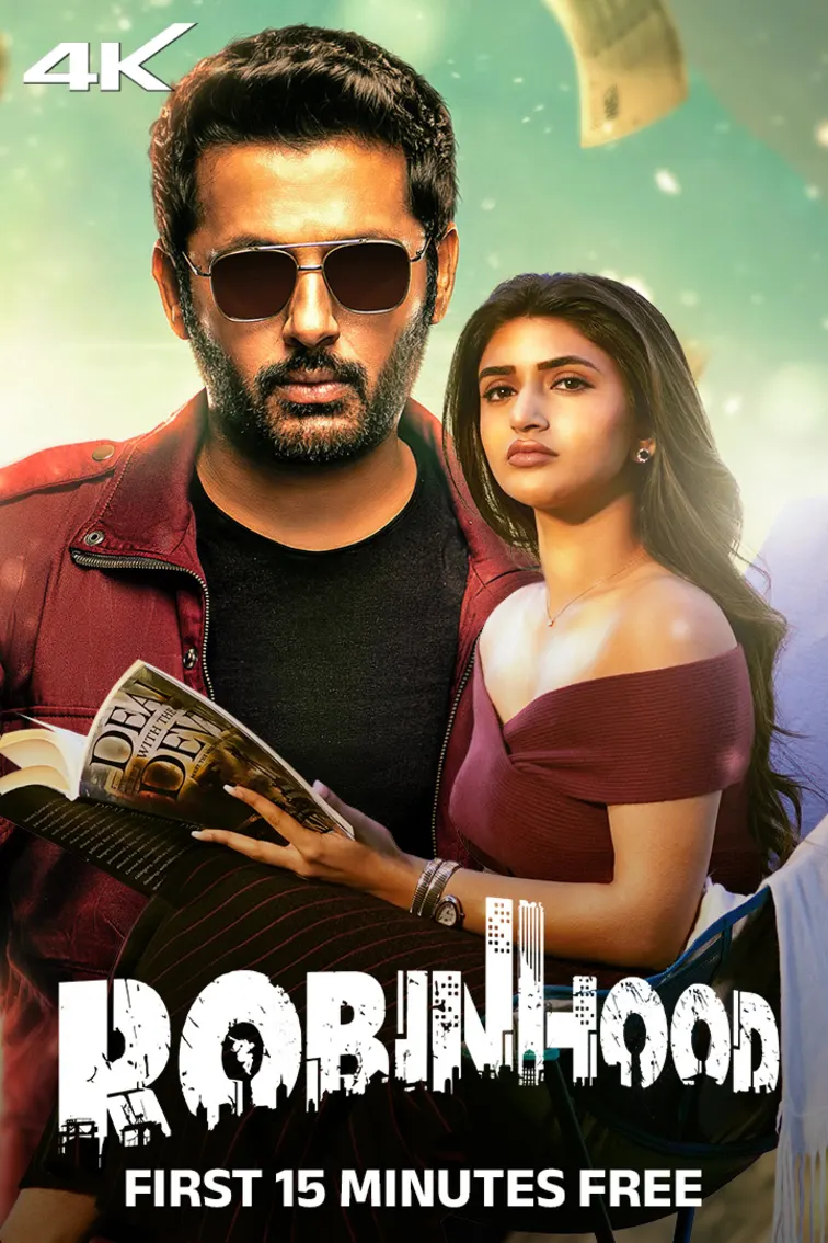 Robinhood Movie Robinhood Movie
