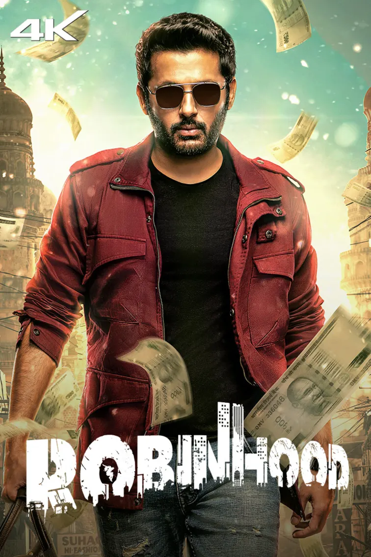 Robinhood Movie