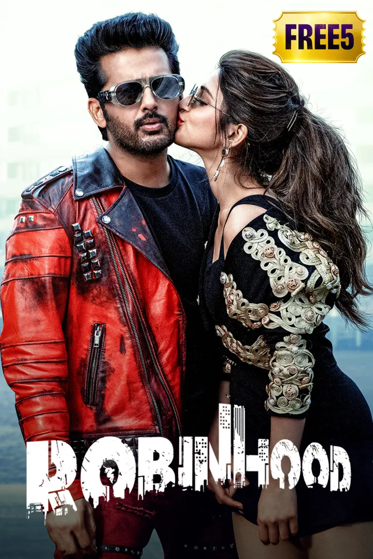 Robinhood Movie