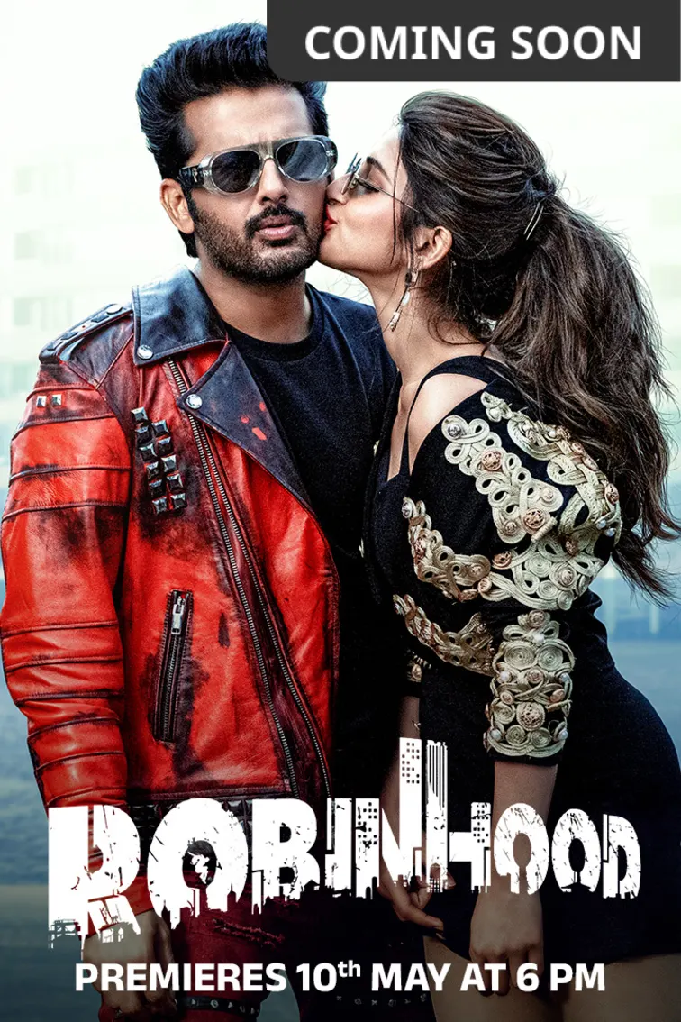 Robinhood Movie
