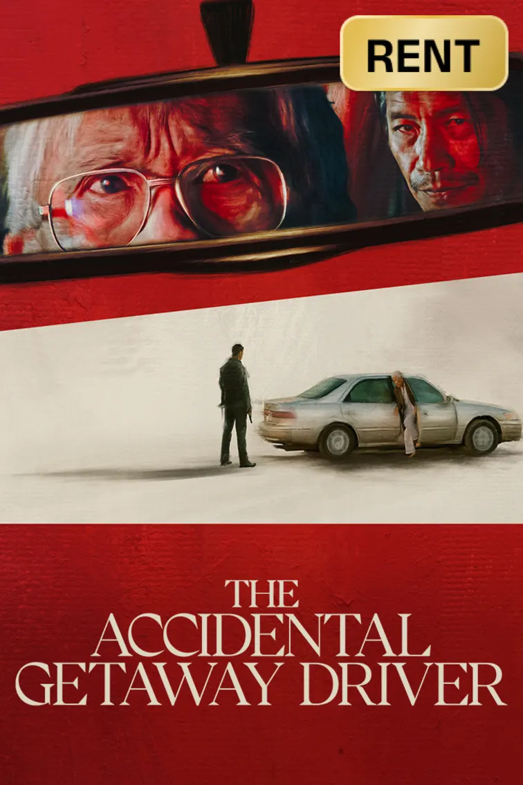 The Accidental Getaway Driver Movie