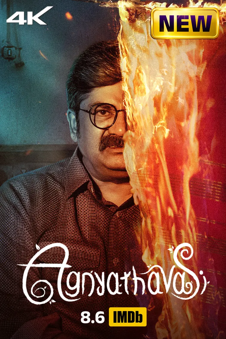 Agnyathavasi Movie