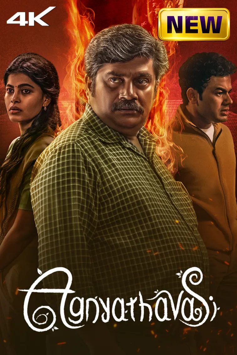 Agnyathavasi Movie
