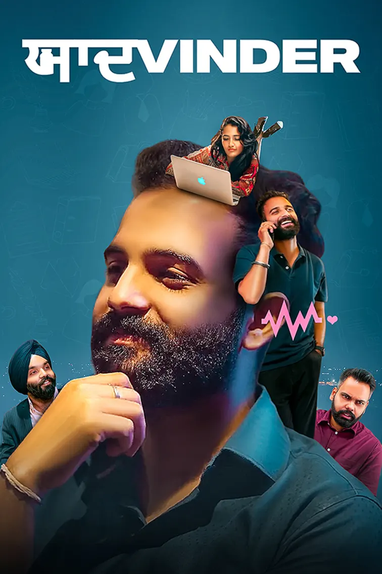 Yaadvinder Movie