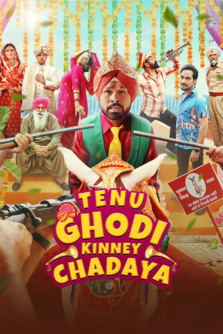 Tenu Ghodi Kinney Chadaya Movie