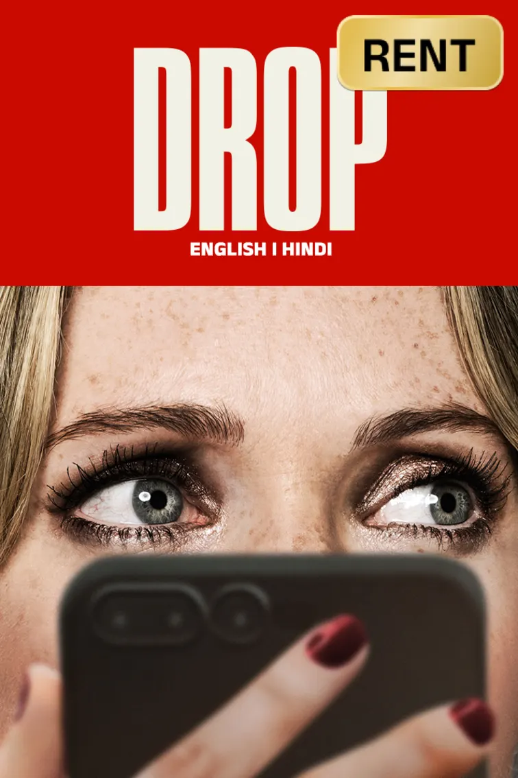 Drop Movie