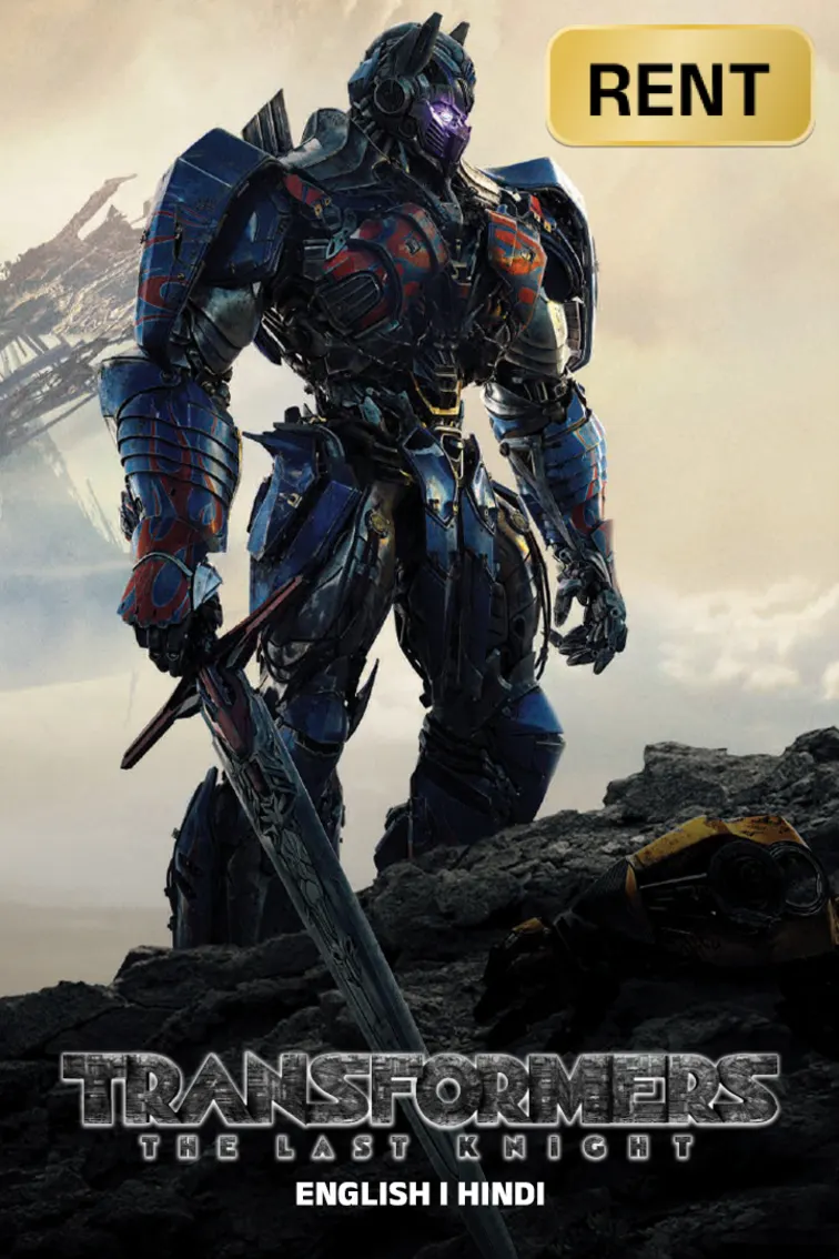 Transformers: The Last Knight Movie