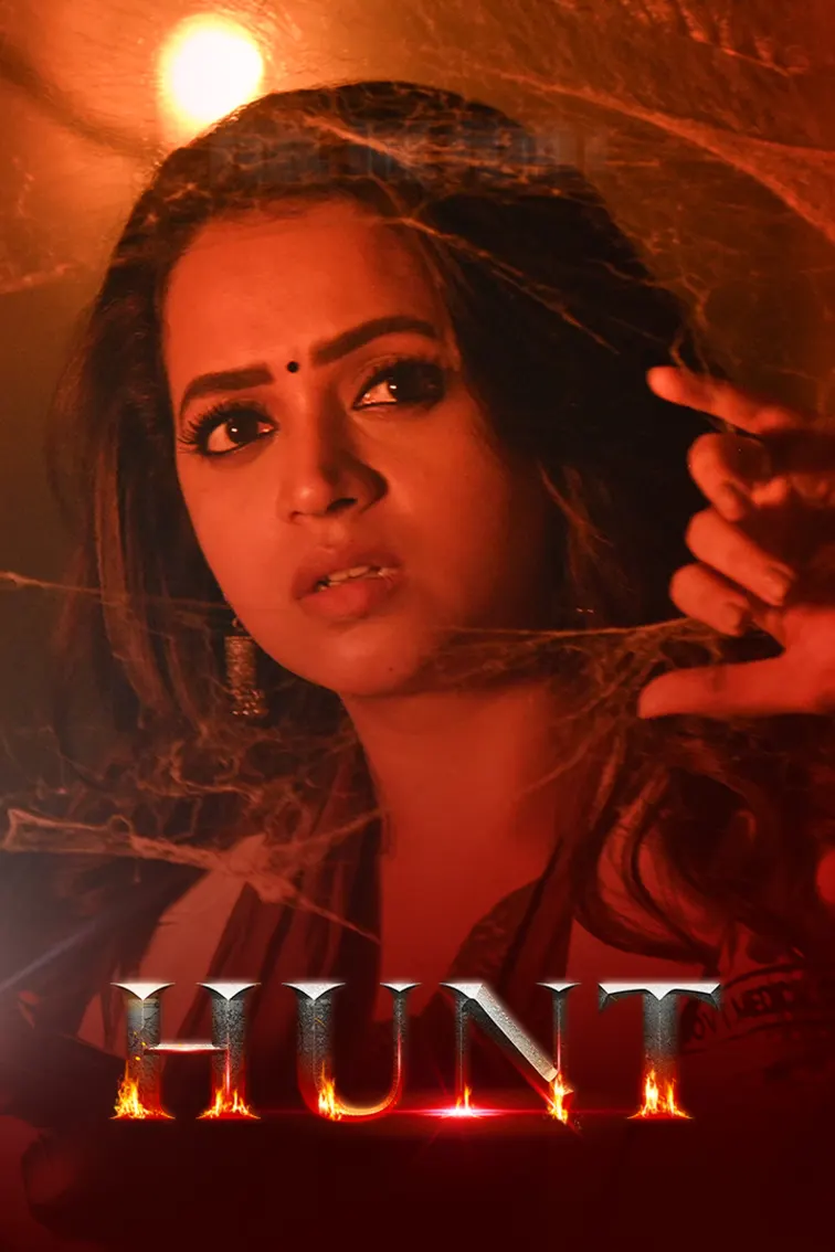 Hunt Movie