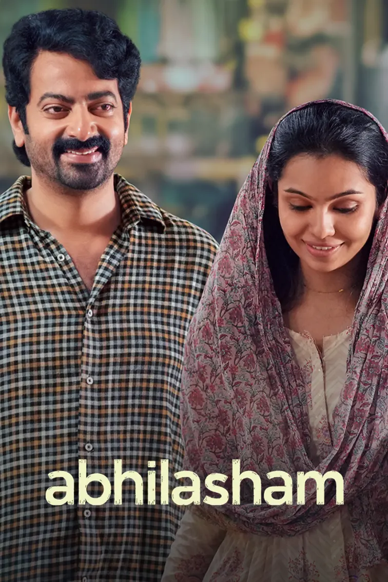 Abhilasham Movie