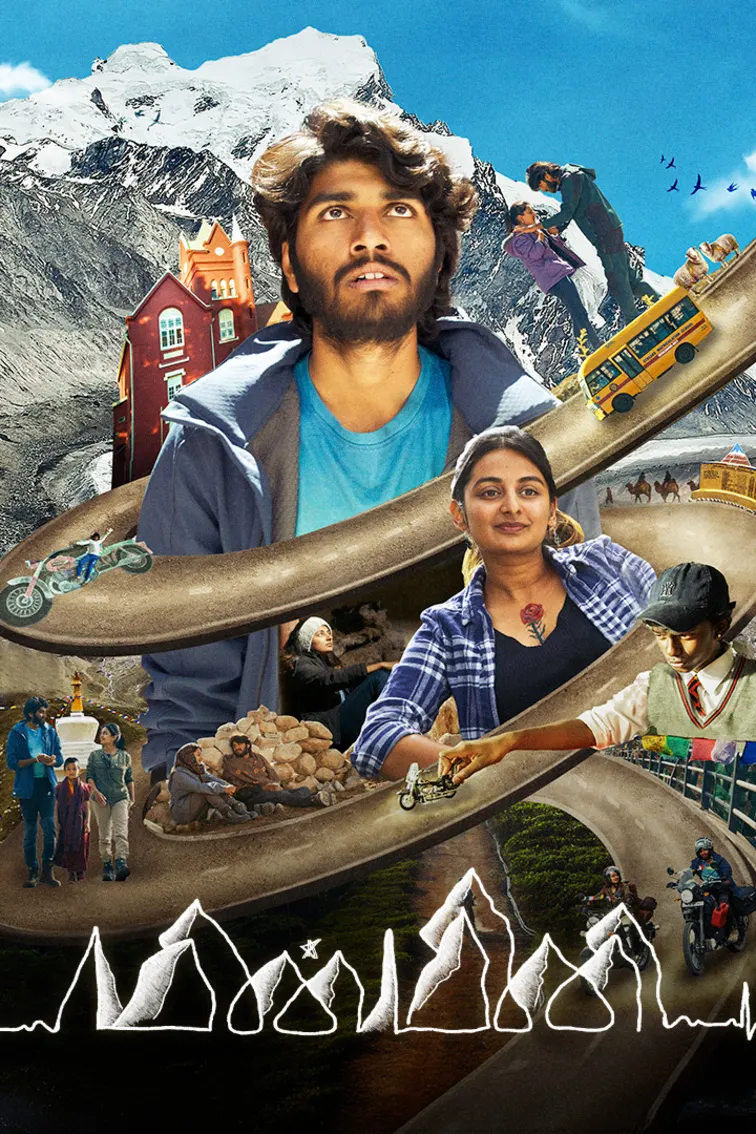 Minmini Movie